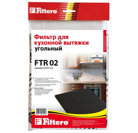 Фильтр угольный для вытяжек Filtero FTR 02 Filtero - chudovo-experts.ru – фото 1