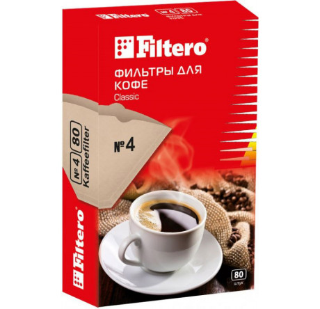 Фильтры для кофе Filtero №4/80, коричневые Filtero - chudovo-experts.ru – фото 1