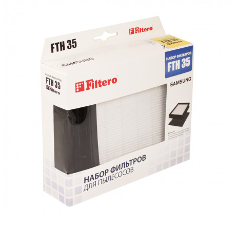 Комплект фильтров Filtero FTH 35 SAM HEPA Filtero - chudovo-experts.ru – фото 1