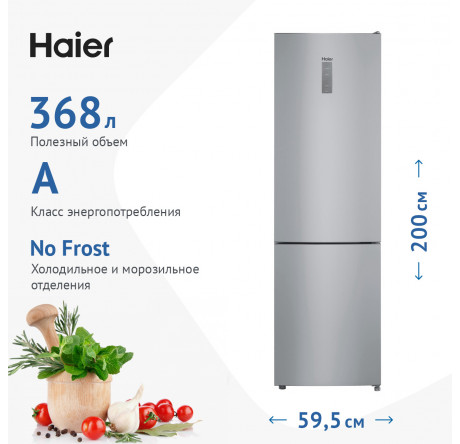 Haier CEF537ASD серебристый Холодильник двухкамерный HAIER - chudovo-experts.ru – фото 1