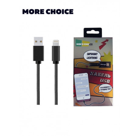 More choice K31i USB 2.1A для Apple 8-pin  быстрый ампер 1м золотой Дата-кабель  MORE CHOICE - chudovo-experts.ru – фото 1