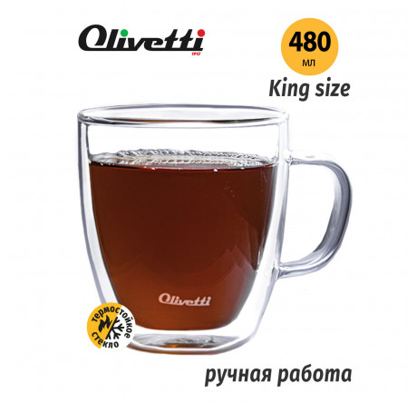 Термокружка Olivetti DWC12 Olivetti - chudovo-experts.ru – фото 1