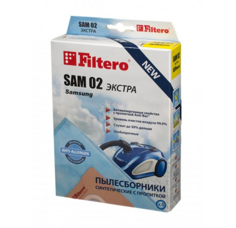 Пылесборник Filtero SAM 02 (4) Comfort Filtero - chudovo-experts.ru – фото 1