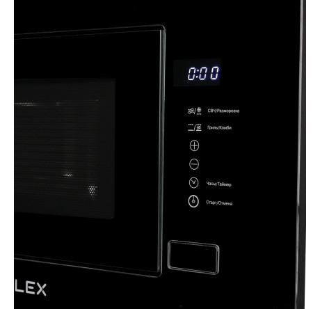 Микроволновая печь Lex BIMO 20.01 IX LEX - chudovo-experts.ru – фото 3