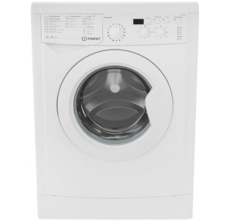 Indesit IWSD 51051 (CIS) Стиральная машина Indesit - chudovo-experts.ru – фото 1