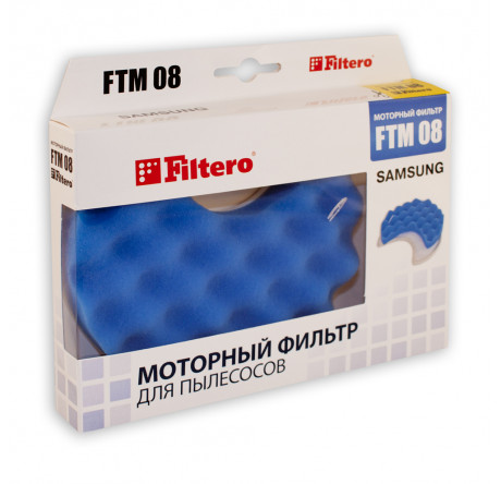 Комплект фильтров Filtero FTM 08 Filtero - chudovo-experts.ru – фото 1