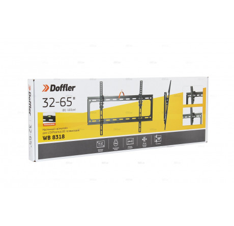Кронштейн Doffler WB 8318 Doffler - chudovo-experts.ru – фото 2