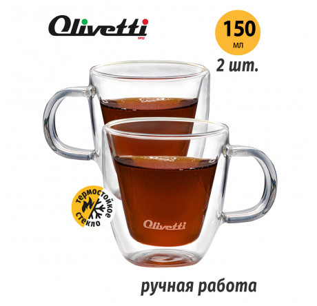 Термокружка Olivetti DWC24 Olivetti - chudovo-experts.ru – фото 1