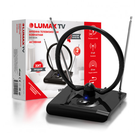 Lumax DA1503A LUMAX - chudovo-experts.ru – фото 1