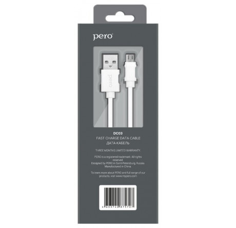 PERO DC-03 micro-USB, 2А, 2м, белый Дата-кабель  PERO - chudovo-experts.ru – фото 1