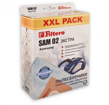 Пылесборник Filtero SAM 02 (8) XXL PACK Filtero - chudovo-experts.ru – фото 1