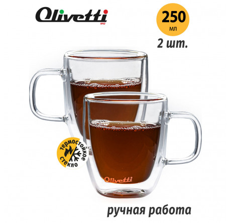 Термокружка Olivetti DWC25 Olivetti - chudovo-experts.ru – фото 3