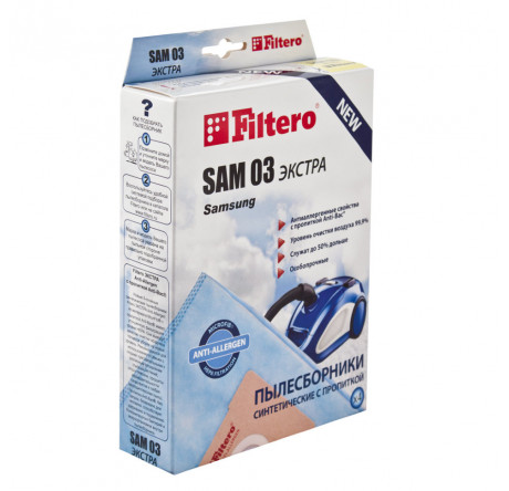 Пылесборник Filtero SAM 03 (4) ЭКСТРА Filtero - chudovo-experts.ru – фото 1