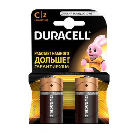 Duracell LR14-2BL TURBO (блистер) 2шт Батарея Duracell - chudovo-experts.ru – фото 1