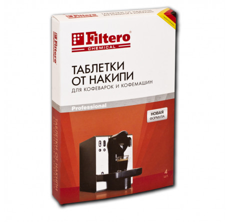 Таблетки от накипи д/кофемаш Filtero  4 шт, Арт.602 Filtero - chudovo-experts.ru – фото 1