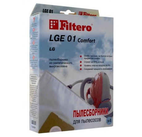 Пылесборник Filtero LGE 01 (4) Comfort Filtero - chudovo-experts.ru – фото 1