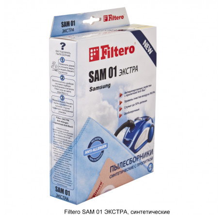 Пылесборник Filtero SAM 01 (4) Filtero - chudovo-experts.ru – фото 1