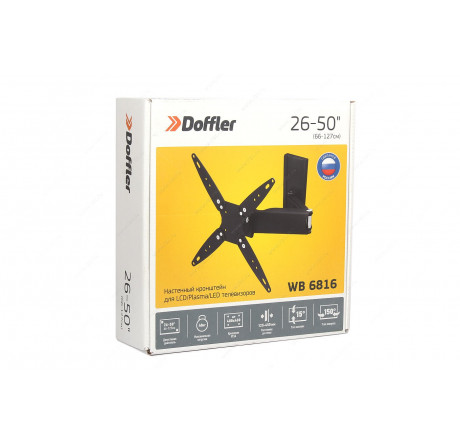 Кронштейн Doffler WB 6816 Doffler - chudovo-experts.ru – фото 3