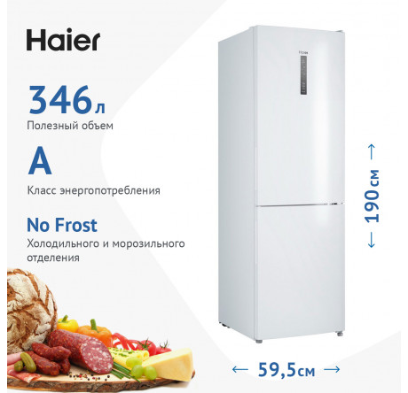 Haier CEF535AWD белый Холодильник двухкамерный HAIER - chudovo-experts.ru – фото 1