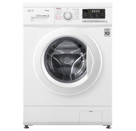 Стиральная машина LG F1296NDS0 LG - chudovo-experts.ru – фото 1
