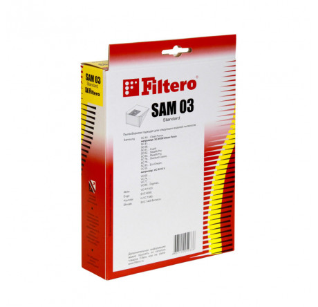 Пылесборник Filtero SAM 03 (5) Standard Filtero - chudovo-experts.ru – фото 1