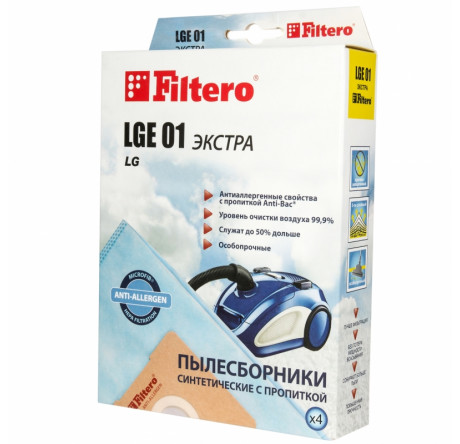 Пылесборник Filtero LGE 01 (4) ЭКСТРА Filtero - chudovo-experts.ru – фото 1