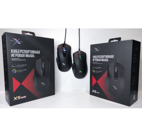 Мышь A4Tech Bloody X5 Max A4TECH - chudovo-experts.ru – фото 1