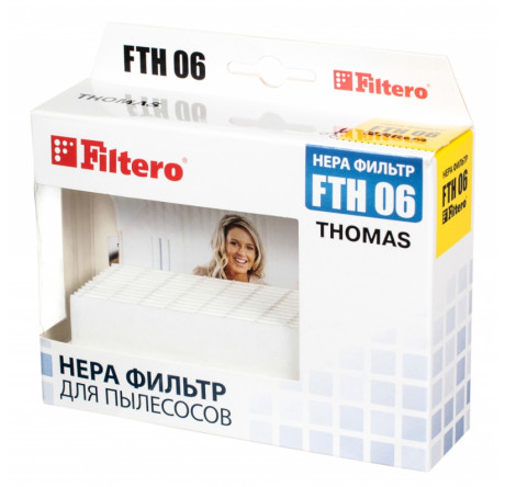 Фильтр для пылесоса Filtero FTH 06 HEPA Filtero - chudovo-experts.ru – фото 1