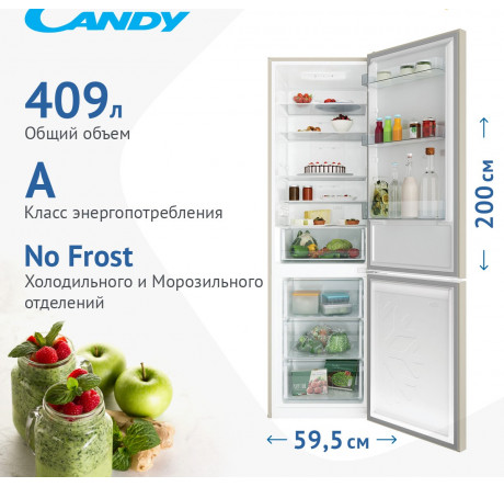 Candy CCRN 6200C Холодильник двухкамерный  Candy - chudovo-experts.ru – фото 1
