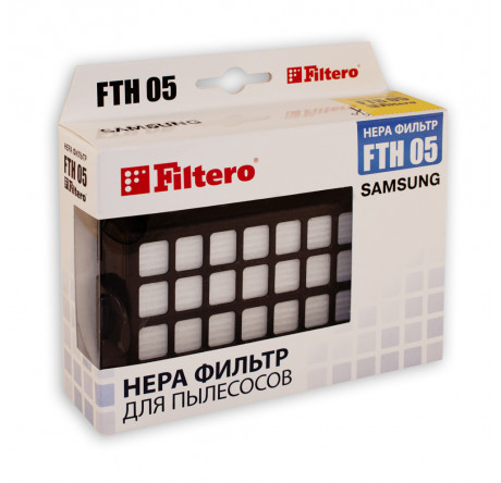 Фильтр для пылесоса Filtero FTH 05 HEPA Filtero - chudovo-experts.ru – фото 1