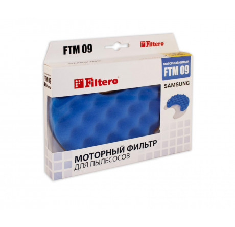 Комплект фильтров Filtero FTM 09 Filtero - chudovo-experts.ru – фото 1