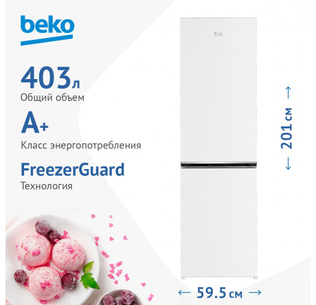 Beko B1RCSK402W Холодильник двухкамерный Beko - chudovo-experts.ru – фото 1