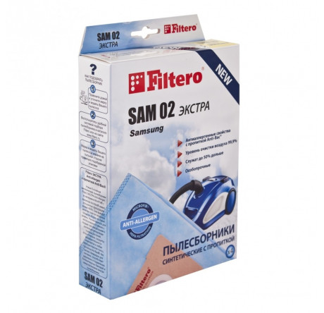 Пылесборник Filtero SAM 02 (4) ЭКСТРА Filtero - chudovo-experts.ru – фото 1