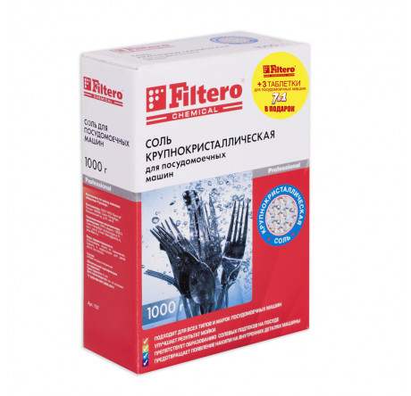 СОЛЬ для ПММ Filtero  1кг.+3 таблетки д/ПММ, Арт. 707 Filtero - chudovo-experts.ru – фото 1