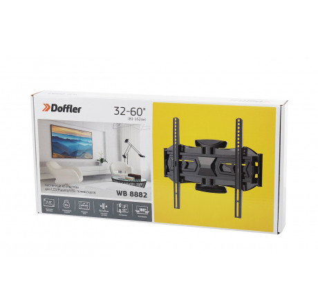 Кронштейн Doffler WB 8882 Doffler - chudovo-experts.ru – фото 2