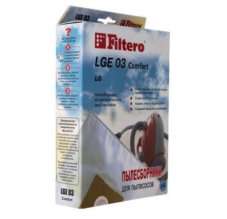 Пылесборник LGE 03 (4) Comfort Filtero - chudovo-experts.ru – фото 1