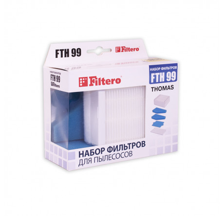Комплект фильтров Filtero FTH 99 TMS HEPA Filtero - chudovo-experts.ru – фото 1