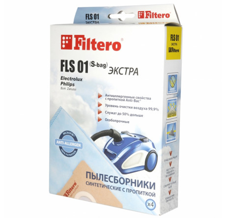 Пылесборник Filtero FLS 01 (S-bag) (4) Comfort Filtero - chudovo-experts.ru – фото 1